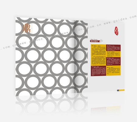 ����Ͷ�Y����(����)���޹�˾��(hu��)��(c��)�O(sh��)Ӌ(j��)