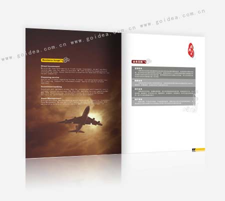 ����Ͷ�Y����(����)���޹�˾��(hu��)��(c��)�O(sh��)Ӌ(j��)