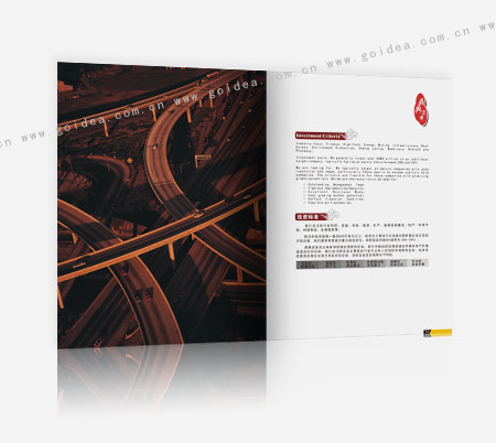 ����Ͷ�Y����(����)���޹�˾��(hu��)��(c��)�O(sh��)Ӌ(j��)