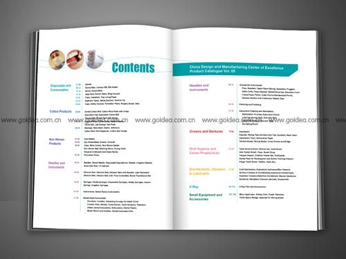 �����t�îaƷĿ��OӋ