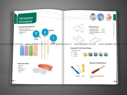 �����t�îaƷĿ��OӋ