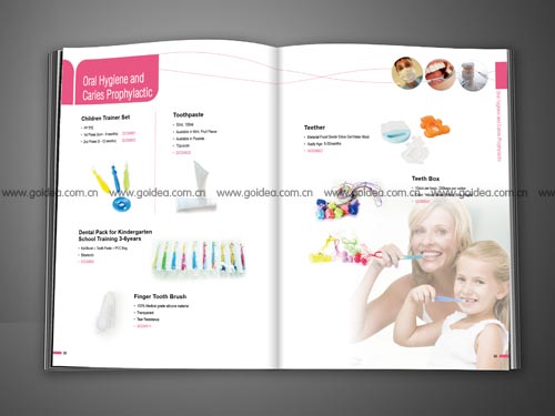 �����t�îaƷĿ��OӋ