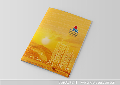 ��I(y��)��˾�����OӋ