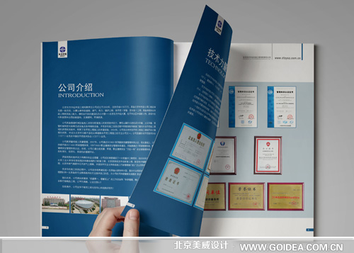 ʯ���������OӋ