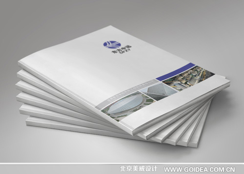 ʯ���������OӋ