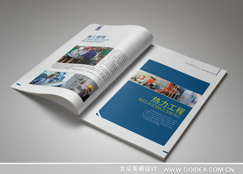 ʯ���������OӋ