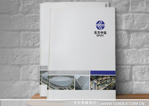 ʯ���������OӋ