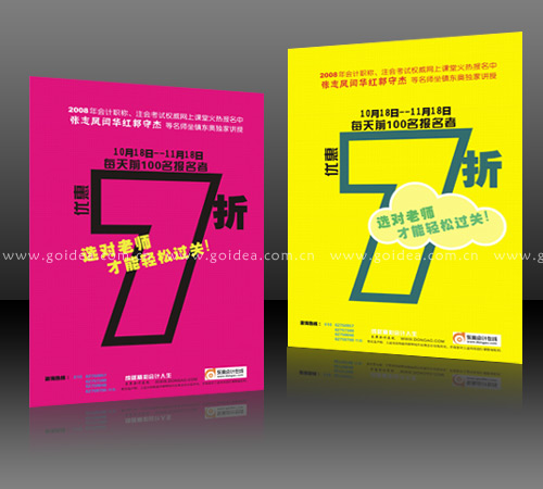 ���������OӋ