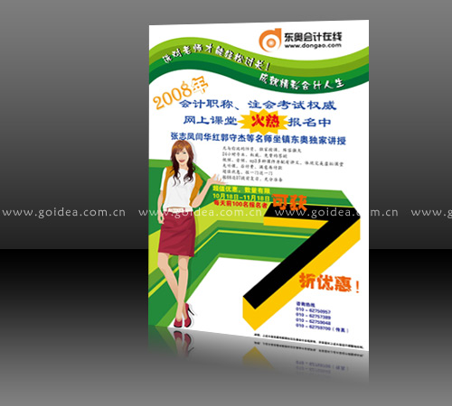 ���������OӋ