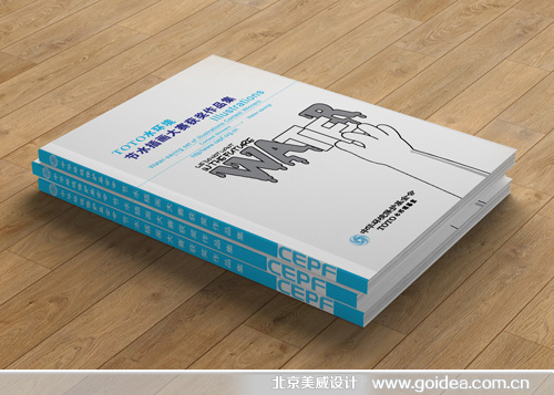 ��Ʒ�����OӋӡˢ