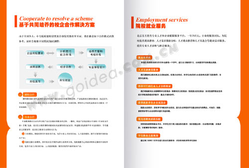 ���������������OӋ