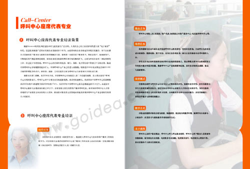 ���������������OӋ