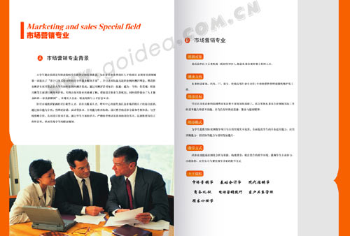 ���������������OӋ