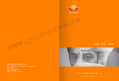 ���������������OӋ