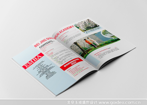 �����ȿ��OӋ