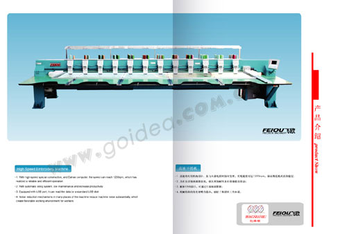 �����������OӋ