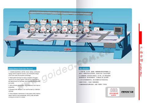 �����������OӋ