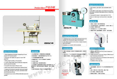 �����������OӋ