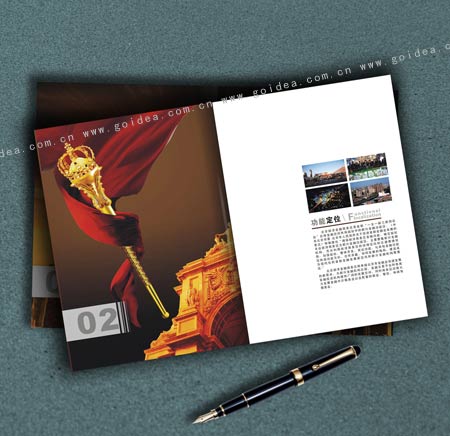 �����_�l�^�������OӋ