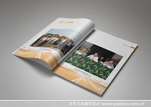 ��·�֮����O(sh��)Ӌ