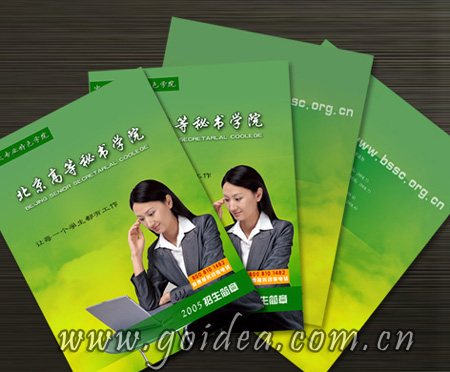 �����ߵ��ؕ��W(xu��)Ժ���������O(sh��)Ӌ