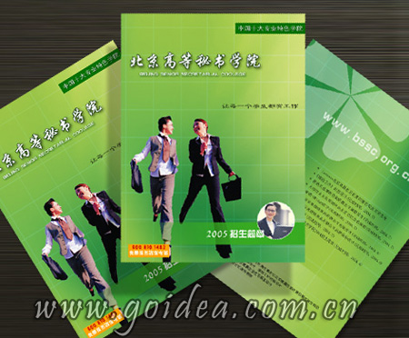 ����O(sh��)Ӌ ������O(sh��)Ӌ