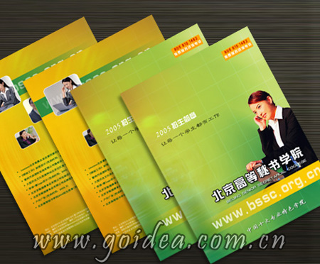 ��Ƭ�O(sh��)Ӌ�����漈�O(sh��)Ӌ���ŷ��O(sh��)Ӌ���ż��O(sh��)Ӌ