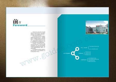 �����Ƽ��t����е�����OӋ