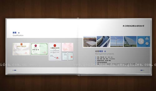 ˮ̎����˾�����OӋ