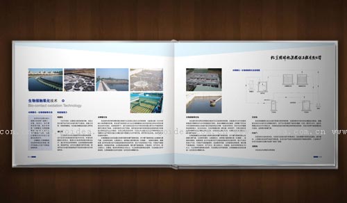 ˮ̎����˾�����OӋ