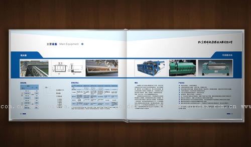 ˮ̎����˾�����OӋ