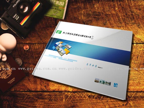 ˮ̎����˾�����OӋ