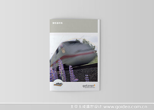 ��ӮaƷ�����OӋ