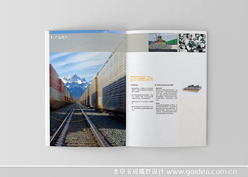 ��ӮaƷ�����OӋ