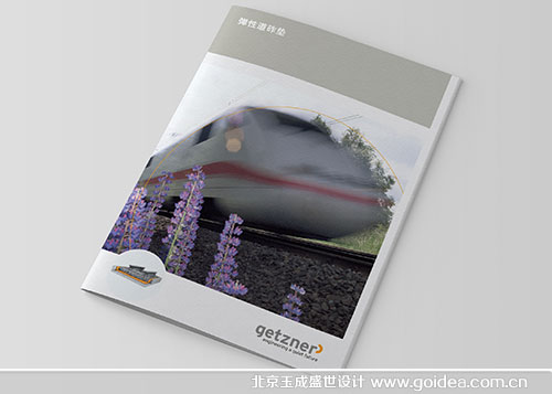 ��ӮaƷ�����OӋ