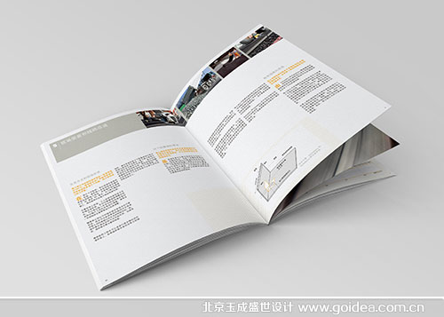 ��ӮaƷ�����OӋ