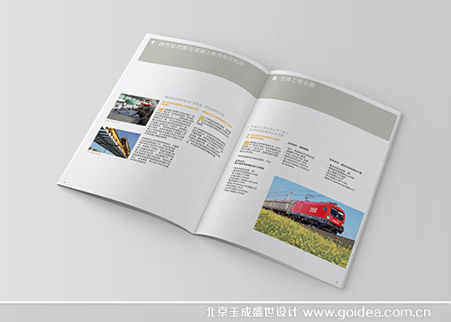 ��ӮaƷ�����OӋ