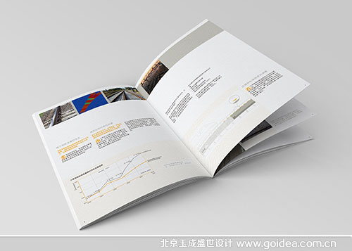 ��ӮaƷ�����OӋ