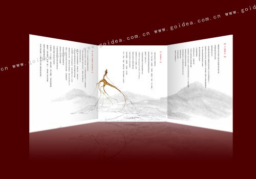 ����Ʒ���