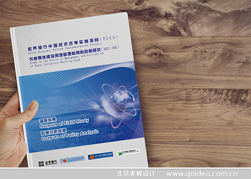 �����u�y���H�����OӋ