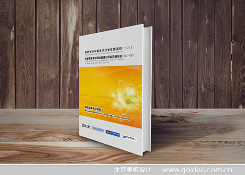 �����u�y���H�����OӋ