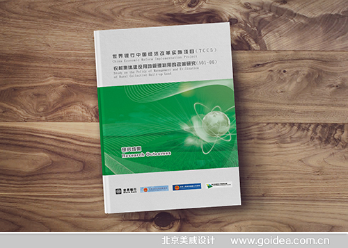 �����u�y���H�����OӋ