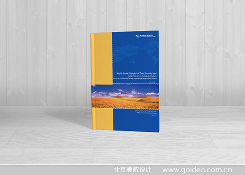 �����u�y���H�����OӋ