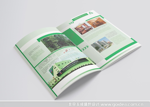 �ֈ��������OӋ 