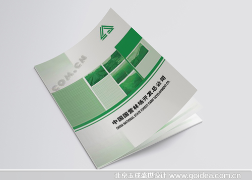 �ֈ��������OӋ 