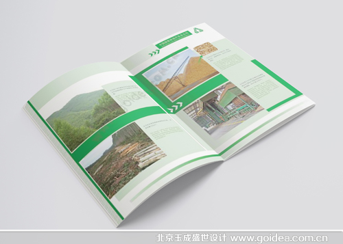 �ֈ��������OӋ 