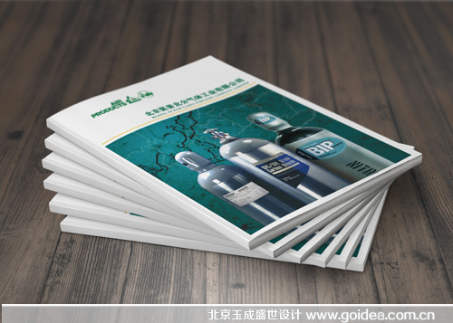 ���չ��I���w�����OӋӡˢ