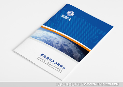 ����aƷ�������OӋ