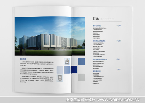 �Ї����쮋���OӋ���������OӋ���փ��OӋ