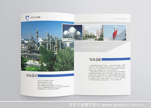 �����ИI���F�����OӋ